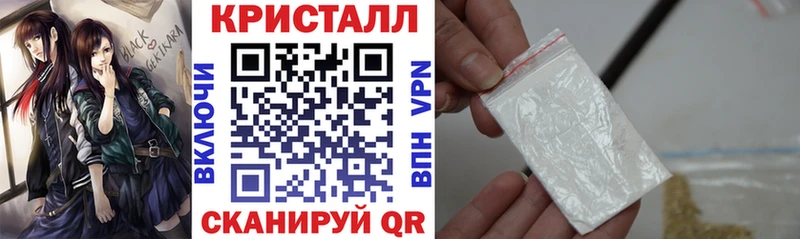 Амфетамин Розовый Эртиль