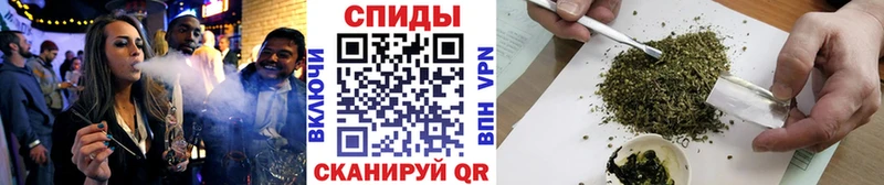 БУТИРАТ Butirat  Эртиль 