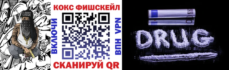 КОКАИН 98% Эртиль