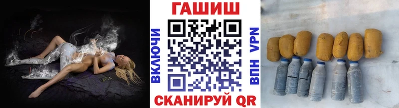 Гашиш Изолятор Эртиль
