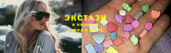 гашиш Усмань