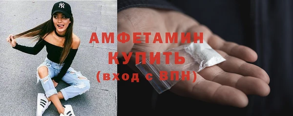 тгк Тында