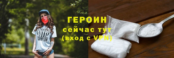 марки lsd Ельня