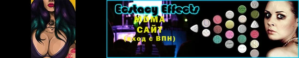 дистиллят марихуана Елабуга