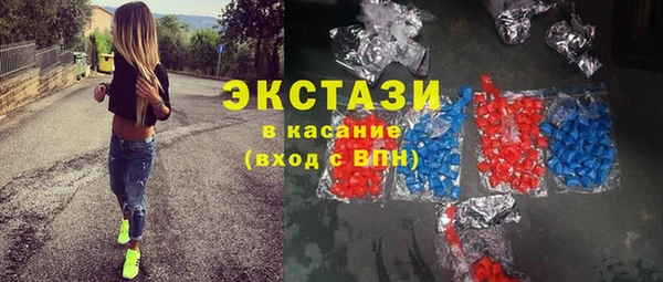 твердый Усинск