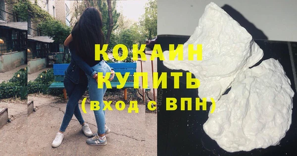 марки lsd Ельня