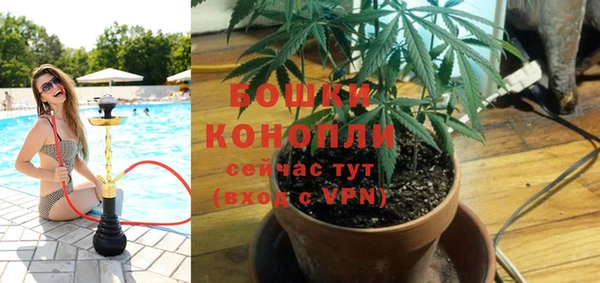 дистиллят марихуана Елабуга