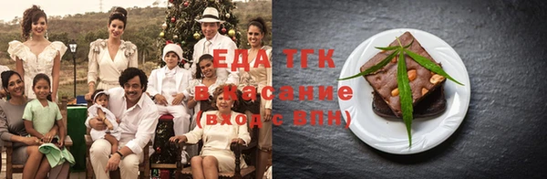 дистиллят марихуана Елабуга