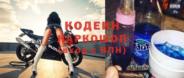 марки lsd Ельня
