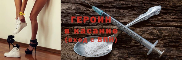 меф VHQ Шарыпово
