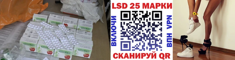 купить наркотик  Эртиль  Лсд 25 экстази ecstasy 